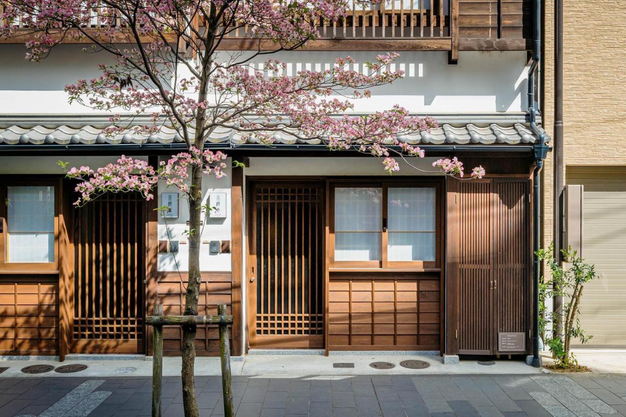 Hanagoromo Machiya House เกียวโต ภายนอก รูปภาพ