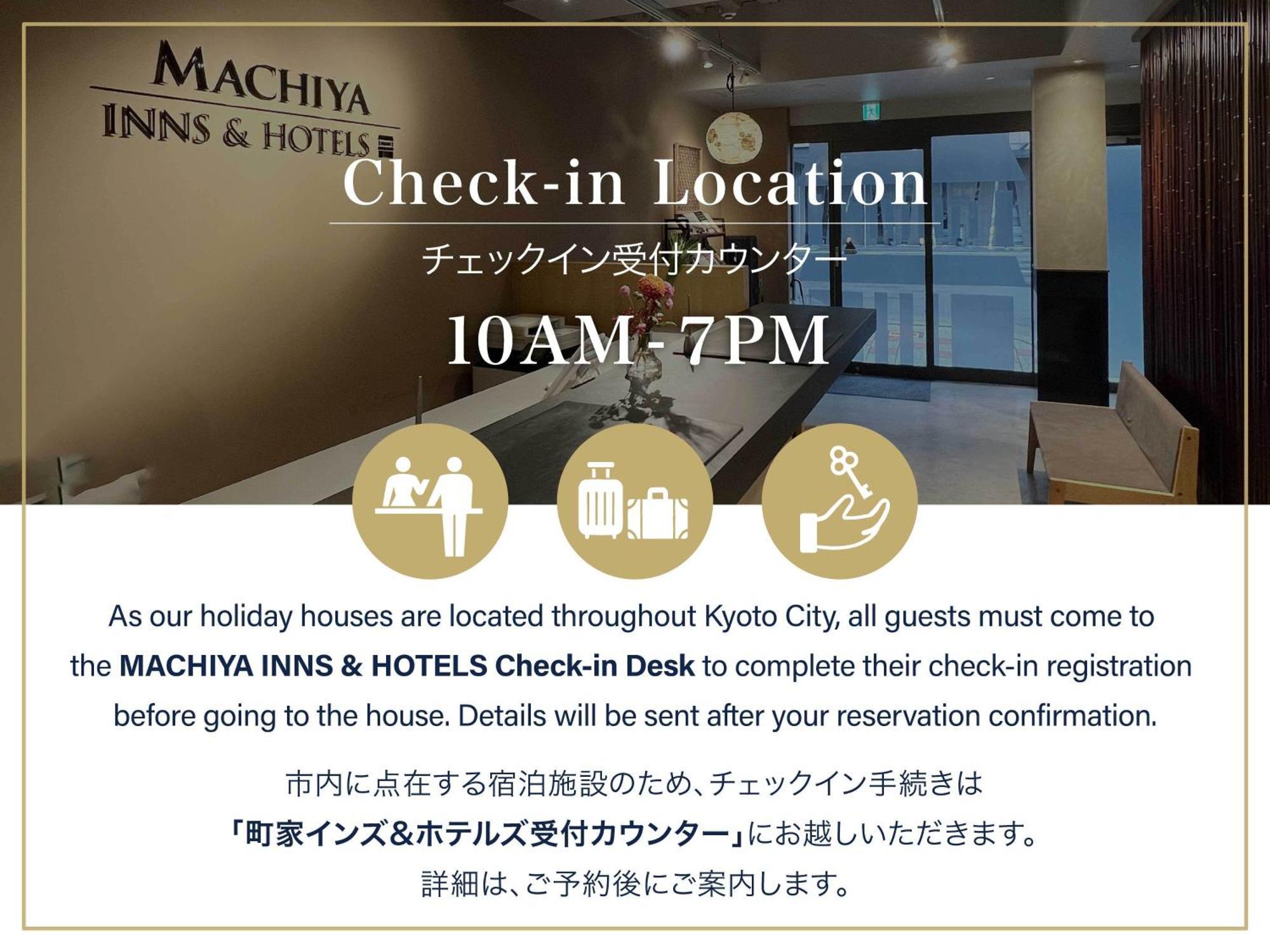 Hanagoromo Machiya House เกียวโต ภายนอก รูปภาพ