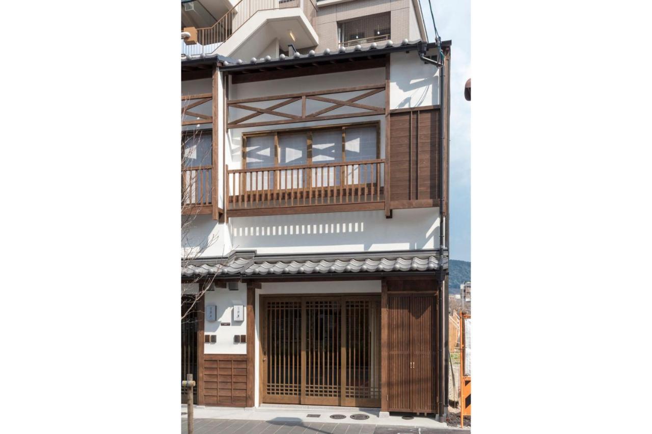 Hanagoromo Machiya House เกียวโต ภายนอก รูปภาพ